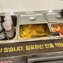 본가 셀프식당 이미지