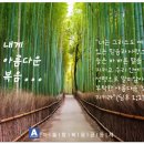 복음전자 이미지