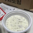 서오릉피자 이미지