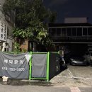[고기굽는남자] - 고성점 / 침산동 고기 맛집 추천