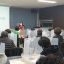은혜교육 이미지