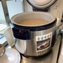 황금코다리 정관점 이미지