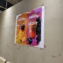 [신당동/약수] 하이차다: 스무디 요거트가 미쳤어요 다들 한 번만 잡숴봐 (내돈내산 후기)