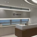 영신치과의원 이미지