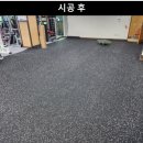 서종면다목적복지회관 이미지