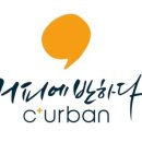 커피에 반하다 이미지