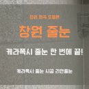 명곡동395 이미지