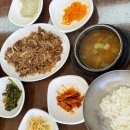 양산역6길 | 24시간 영업하는 양산역 주변 밥집 ‘할매보리밥’