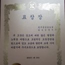 중앙검도장 이미지