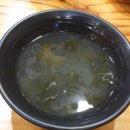 통영식당 이미지