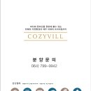 태주 주식회사 이미지