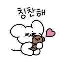 광주네일정류장