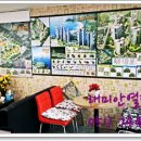 중동힐스테이트공인중개사사무소 이미지