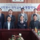 부산전자공업고등학교 이미지