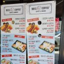 보스커피&브런치