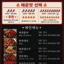 호텔야자 화정역점 | 6월 주말 일산 나들이 회고｜일산 실내 데이트 코스 고양 스타필드 일산 미용실 일산 만화카페 일산...