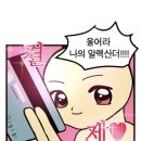 가차샵 이미지