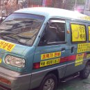 백세건강원 이미지