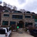 용골횟집 이미지