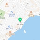 세븐일레븐부산기장연화리점 이미지