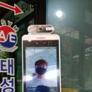 한맥전자 이미지