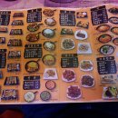 쌈뽕포차 이미지