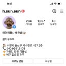 클라우드독 미용실 이미지