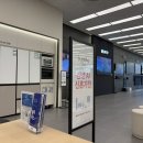 평택전자 | 신혼가전 성지 추천, 구매한 가전 리스트 포함 삼성전자스토어 평택세교점 계약 후기