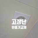 아진캐슬 이미지