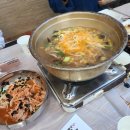 바다랑대게