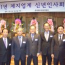 조동길 이미지