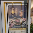 비치베르빌 맞은편 이미지