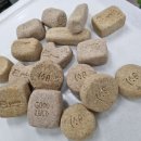 제로웨이스트 설거지바 만들기 이미지