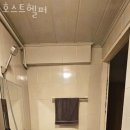 호스트헬퍼
