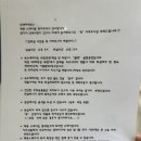 배동스테이 이미지