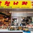 구월4동-24 이미지