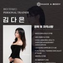 미금역 1번출구 이미지