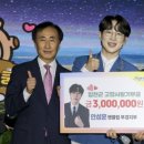 제40회 대야문화제 | 합천군 대야문화제서 향우들의 고향사랑 행렬 잇달아