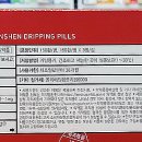 사당역약국 이미지