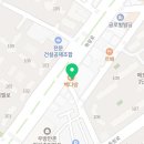 CU만촌팔레스점 네이버블로그