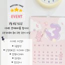 [공지] 부산 ) 앙토리케이크 / 부산사하구케이크, 부산떡케이크, 다대포케이크
