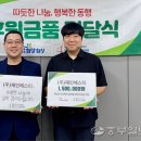 ㈜남부써비스 이미지