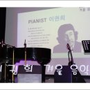 이*권 - 미추홀구 인주대로35번길 30-24 | 이*권