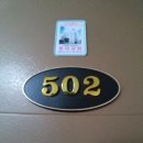 곰달래로6길 이미지