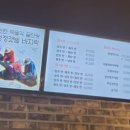 깐깐한족발(계림점) 이미지