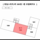 모전1길 네이버블로그