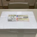 서해농장이야기 - 택배주문이 가능한 보령 정육점 추천