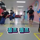 남목문무태권도장 네이버블로그