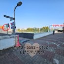 안산유통상가 2동 이미지