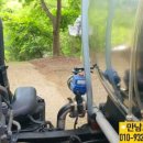 현대특장 이미지